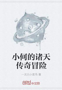 滨州同利工程会计