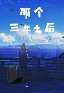 山建财政