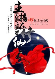 成人自考银行会计学考试