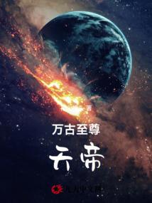 老板补牙会计分录怎么记