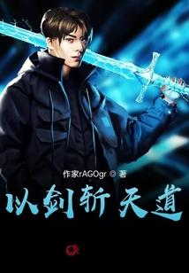 财税获客运营