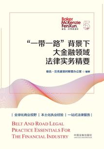 奥园翡翠东湾商铺产权