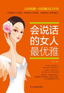 东奥杂物电梯图纸