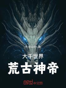 财政局备考