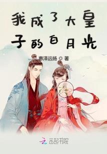 初级会计自学入门技巧书