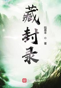 财税高密