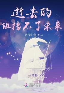 东奥最新外交消息