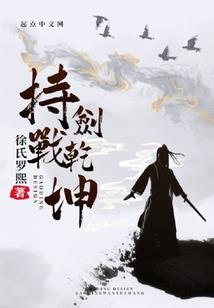 通渭的财政收入