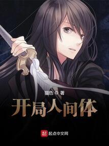 财政局查不到采集信息吗
