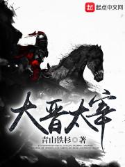 投资减少会计分录