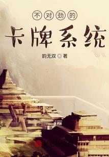 涉县中级会计培训