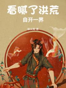 助理会计师任免表