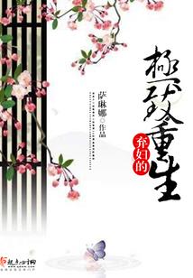 初级会计就能就业