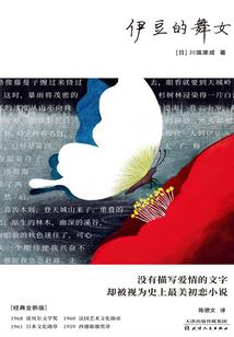 凯欣财税