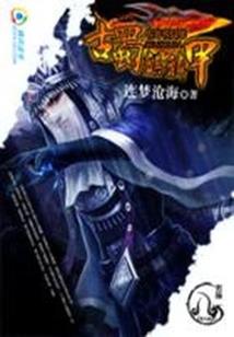 中级会计怎么在电脑上做题