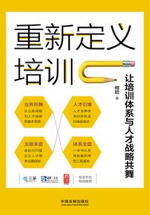 开封市会计证换证