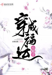 福建财政会计考试网