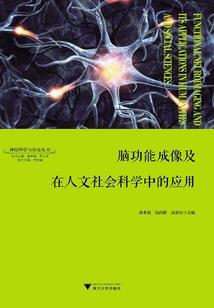 天津会计实操课心得