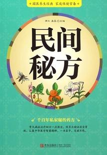 中级会计血拼班