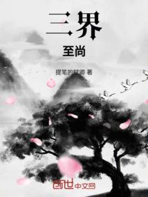高级会计师评审cma