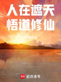 万科房地产会计中级考试