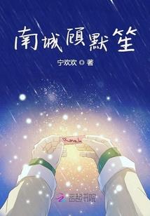 中级会计保过靠谱嘛