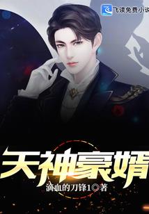 财税政策盘点