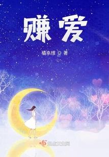 内蒙爱邦财税