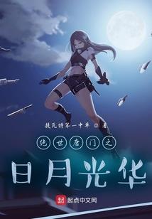 河东财税业务收费