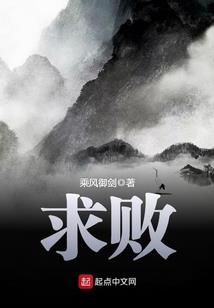 中级会计职称班哪里不错