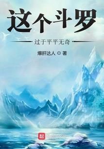 丽娜财税