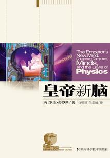 中级会计师没复习好