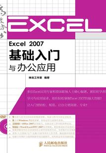 初级会计回忆版2020