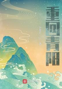 正定初级会计培训学校