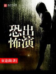 借款跨月冲费用会计分录