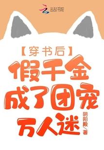 徐妈妈财税