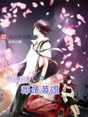 路桥会计师代理记账协会