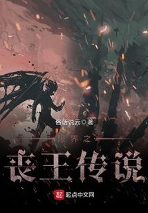 会计债什么
