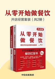 江宁区财政局招聘公示