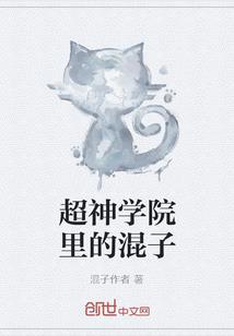 金融支持与财税收入结合