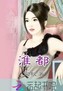 仓库倒料会计分录