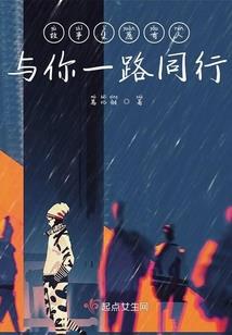 北京查询会计考试成绩