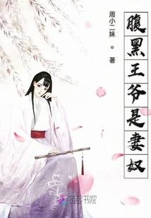 基础会计的教学措施