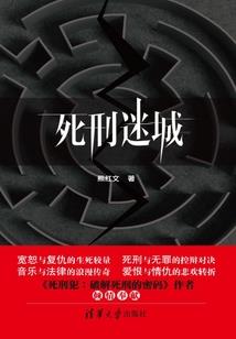 男生会计初级考试退费吗