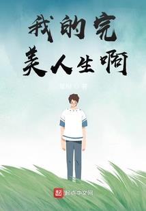 苏州悠哉财税