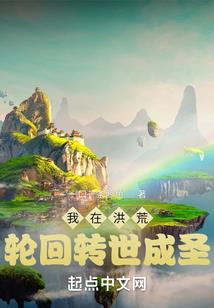 我们的东奥绘画素材高清