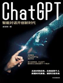 中级会计模拟试卷推荐