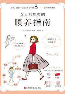 杭州超市财税变现