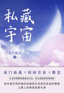 变卖家产会计分录