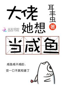 东奥会报名多少钱